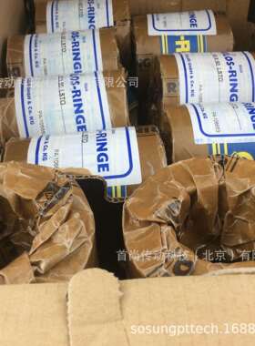 75X130 LSTO NILOS RINGE尼罗斯轴承密封盖 ZILLER 75 130LSTO