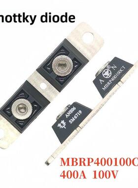 肖特基模块Mbr 300100 Ct