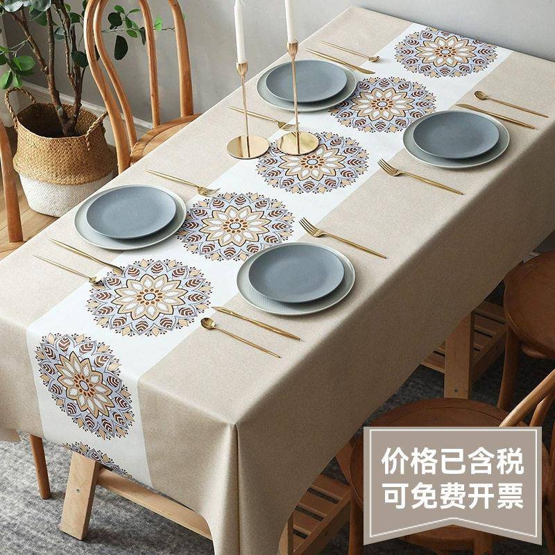 北欧餐桌布防水防油免洗PVC桌垫 酒店桌布茶几布防污民族台布耐磨