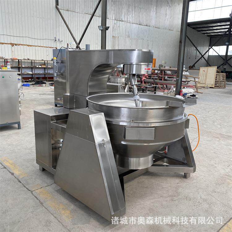 油辣椒豆豉搅拌炒锅豆瓣酱馅料刮底搅拌炒锅不锈钢商用行星炒锅