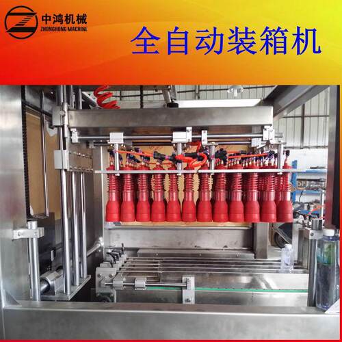 应D964H系列饮料矿水瓶全自装动箱机抓取式装箱机供跌落式装泉箱