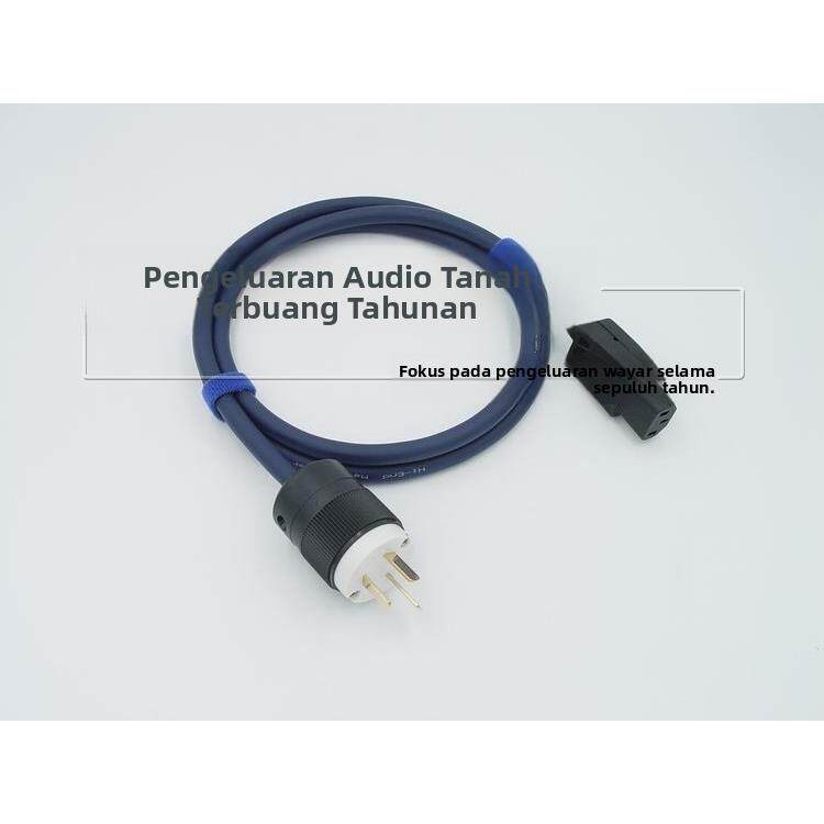 进口瑞士Gotham高芬发烧音响国标插头电源线85025/85055/86215