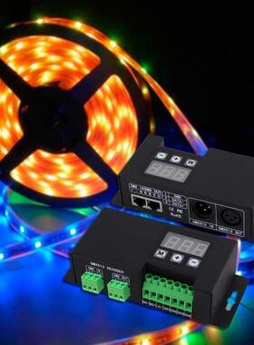 4路DMX512解码器， RGBW四路解码器dmx分控 恒流解码器4通道BC-85