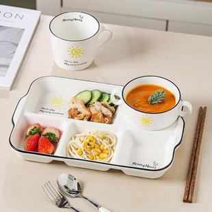 陶瓷分餐分隔格餐盘早餐减脂五格月子餐具大人加深高级感家用套装