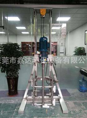 全不锈钢食品级分散机电动升降慢速分散机乳木果搅拌机