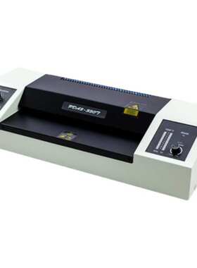 欣易彩330T图文过塑机 A4A3冷裱 热封2用封塑机数显相片菜谱过胶