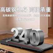 定制批发运动平板小型跑步机迷你折叠静音电动走步机室内健身器材