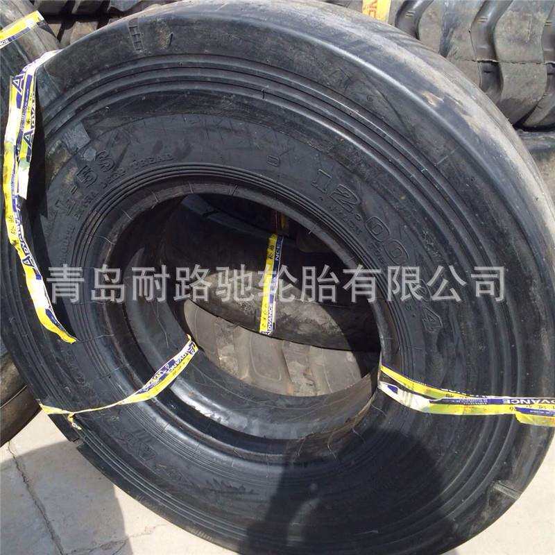 12.00-24 L-5S花纹轮胎1200-24 铲运机轮胎