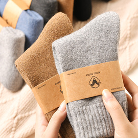 羊毛袜男士秋冬季加绒加厚袜，子男冬款中筒袜，雪地保暖超厚羊绒长袜