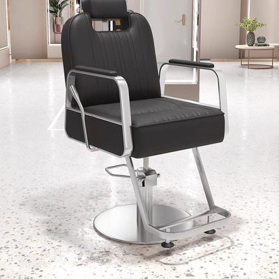 理用髲店椅子红网潮美发椅发廊专剪发椅可升降座椅倒烫染理容放椅
