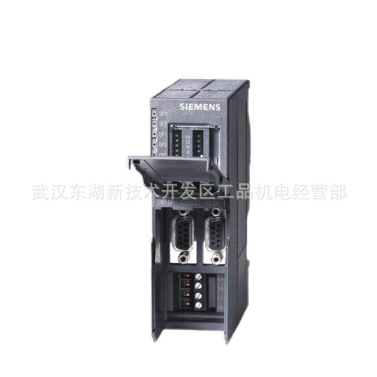 S7-1200PLC控制器6ES7223-1PH32-0XB0 6ES7223-1BL32-1XB0