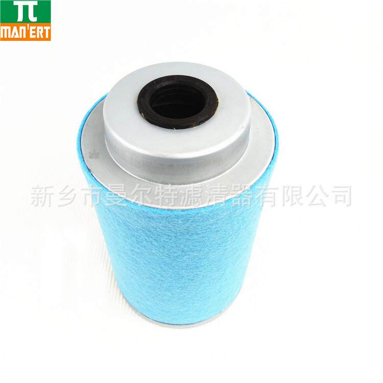 供应 2911007500配件 适用螺杆浆空压机油气分离器油分芯曼尔特