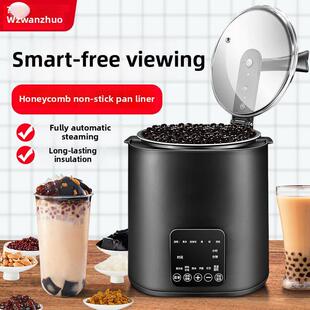 万卓煮珍珠壶商业奶茶店专业全自动经营煮珍珠布丁西米芋头球保温