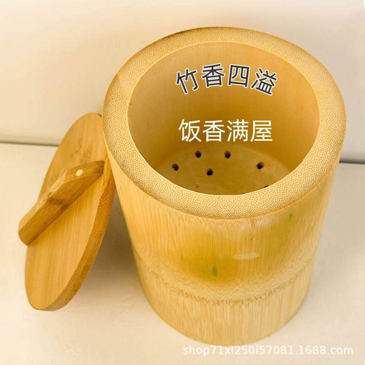 蒸桶蒸菜楠竹竹杯竹筒蒸米饭专用蒸笼竹制蒸格蒸饭筒家用厨房蒸布图片