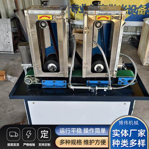 全封闭式平面抛光机水磨平面抛光拉丝机激光切割件平板除锈去毛刺