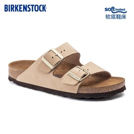 BIRKENSTOCK勃肯德国软木拖鞋舒适女款双扣凉拖Arizona系列