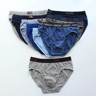 cotton underwear briefs baggy size men& large 39;s