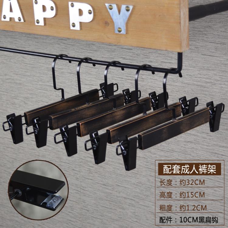 正品洗黑色做旧复古男店女装服装防滑宽肩水无痕实木衣架G裤夹订