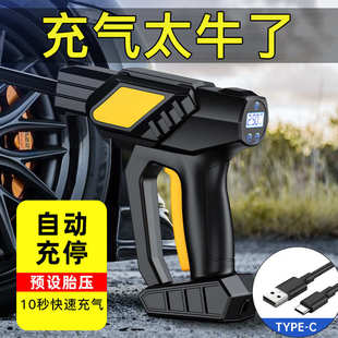 自行车轮胎打气泵 汽车用无线充气泵手持车载充气泵智能数显便携式