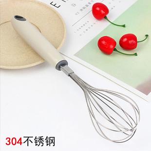 龍祥手动打蛋器304不锈钢蛋抽家用厨房烘焙用具面糊搅拌棒厂家