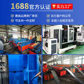 灰白色仓储货架置物架多层仓库货物架快递架子库房铁架家用储物架