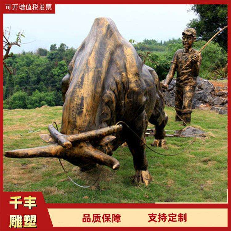 铸铜牛摆件大型华尔街铜牛雕塑制作2米铸铜开荒牛