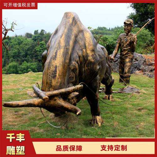 铸铜牛摆件大型华尔街铜牛雕塑制作2米铸铜开荒牛