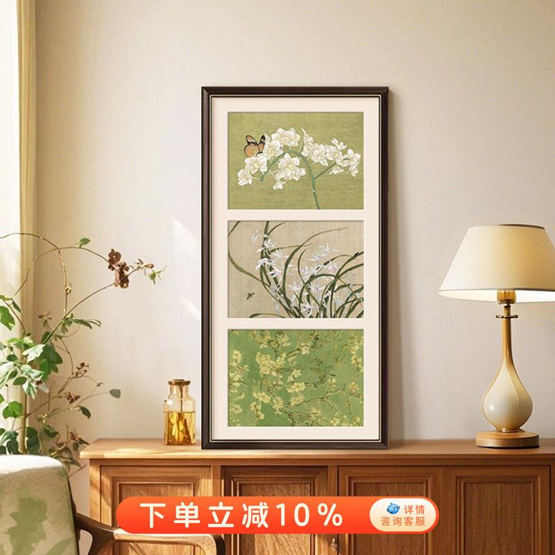 法式覆古风客厅装饰画 画绿色中古卧室挂画 画小众艺术木框饭厅摆