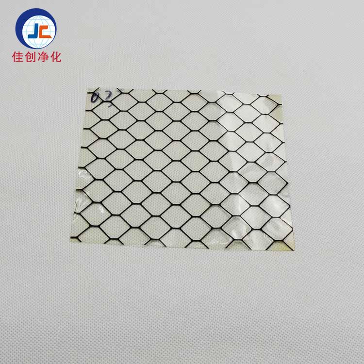 厂家供应防静电窗帘 pvc防静电卷帘 黑色网格帘0.3mm0.5mm1.0mm