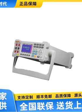 Victor胜利VICTOR 8165六位半台式万用表VICTOR 8165A数字万用表