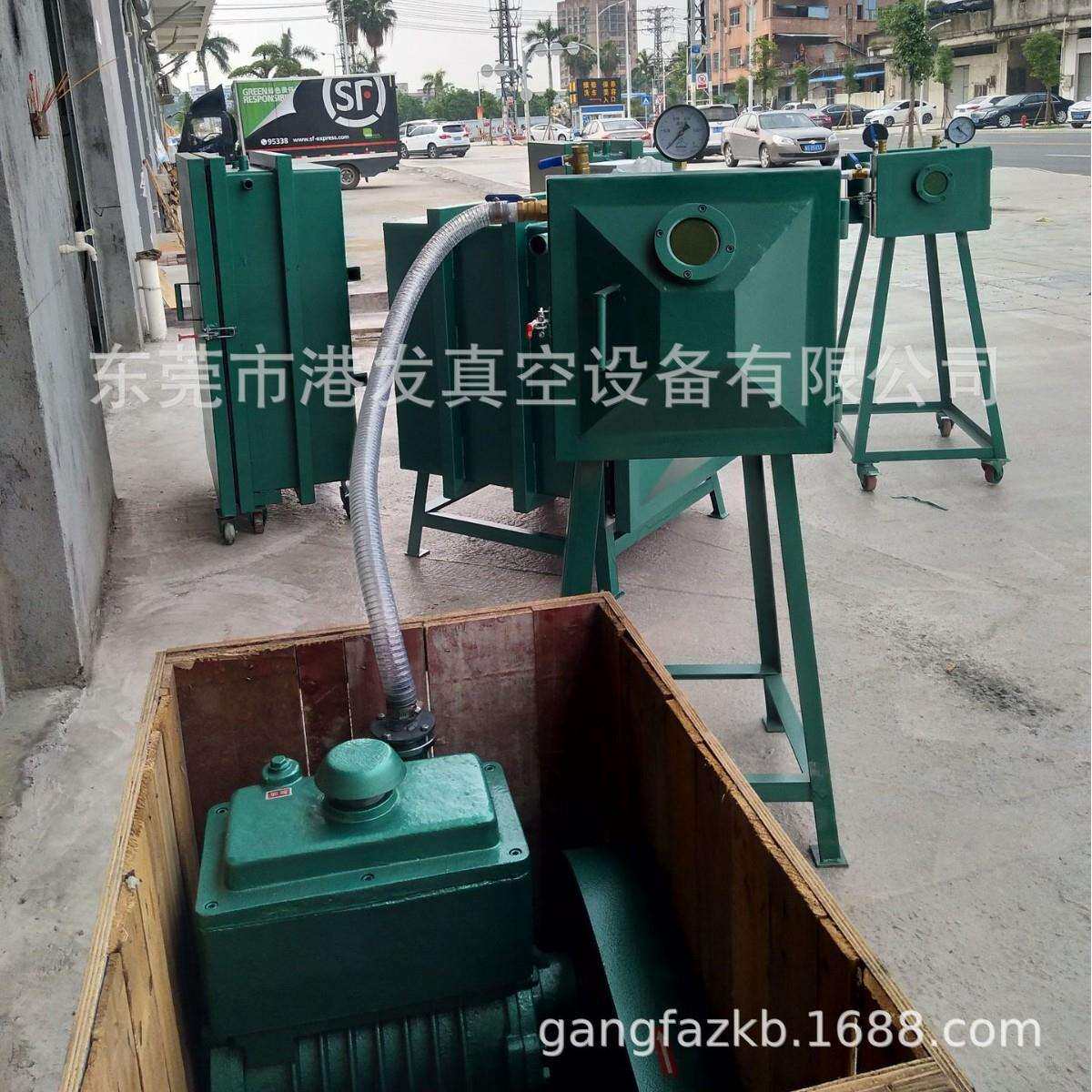 厂家供应 2x-15升真空脱泡机40真空箱 铸铁抽空气真空脱泡机