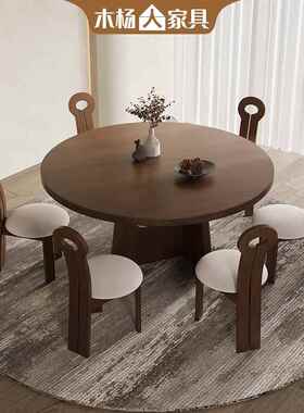 复古式木实圆桌吃饭家用胡桃EQP色圆形餐法桌椅洽组合小户型客厅