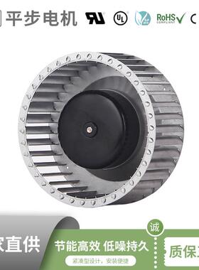 PBM平步电机 静音智能化紧凑型高能效电机EC前倾离心风机