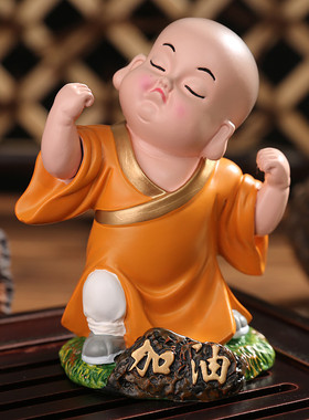 励志小沙弥和尚摆件办公室装饰品送男女朋友同学学生可爱生日礼物