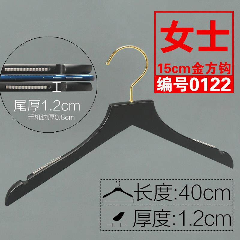 正品实木架衣男女装服装店无家用酒店婚黑色高级防滑痕衣帽间纱店