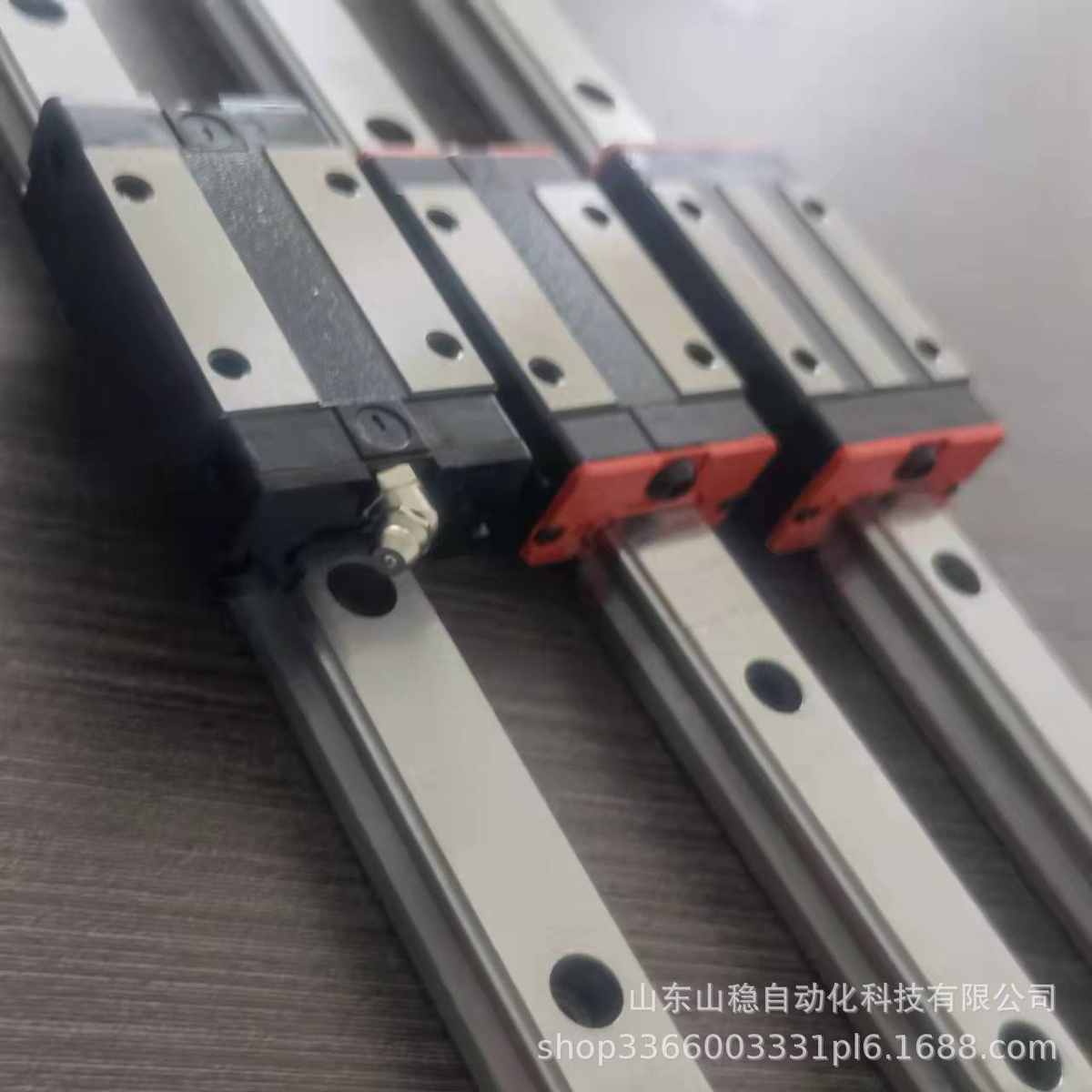 定做山自动化轴承钢滑轨线性厂家滑块直线导轨稳装置