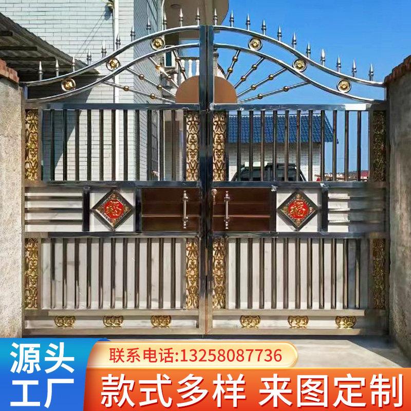 304不锈钢大门定制定做庭院双门农村别墅欧式门社区围墙平移门