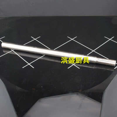 永强YQ-Y130商用压面机传动杆轴承杆连轴承座配件原厂原装110零件