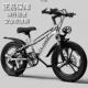 15岁中大童男小孩单车山地成人学生变 拉车自行车儿童6到8