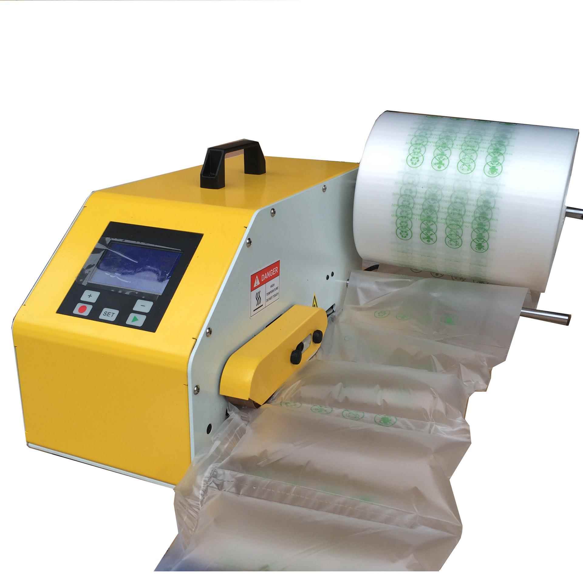 2*袋1LIL3填充袋气垫快0递包装空气家泡沫袋子气泡缓冲袋厂定制