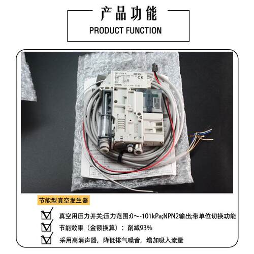 节能型真空发生器 ZK2A10K5ALA-06
