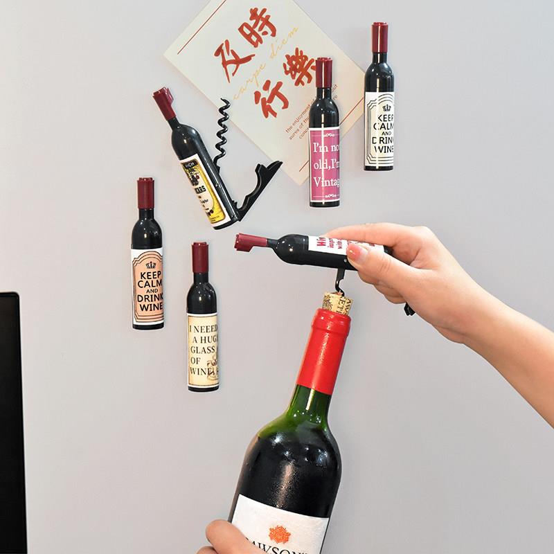 2025新款个性创意红酒开瓶器冰箱贴仿真立体红酒造型开瓶器多功能