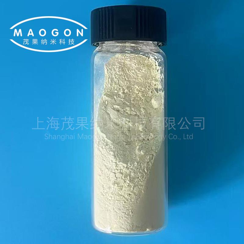 纳米氧化钨高纯三氧化钨50nm99.9%WO3科研实验顺丰包邮