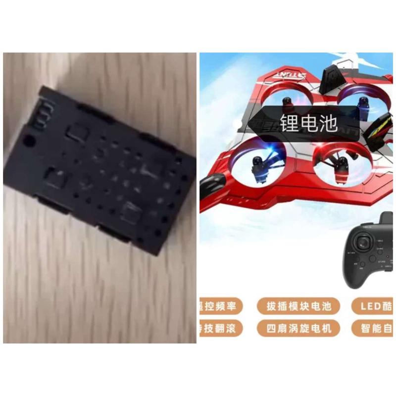 锂电池遥控飞机儿童玩具耐摔无人机男孩充电泡沫滑翔机航模飞行器