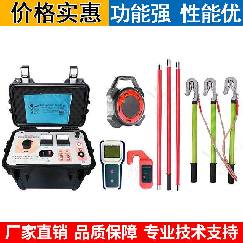 6-35kV配电网小电流架空线路电缆单相接地故障定位查找仪测试装置