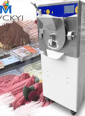 大产量商用Gelato机意大利硬冰机开店耐用不锈钢制冷冰淇淋机