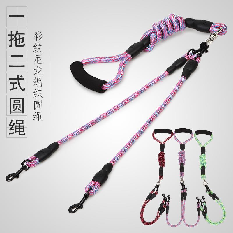 Z厂家皮皮淘宠物双头遛狗绳 波浪纹一拖二牵引绳防缠绕可拆卸