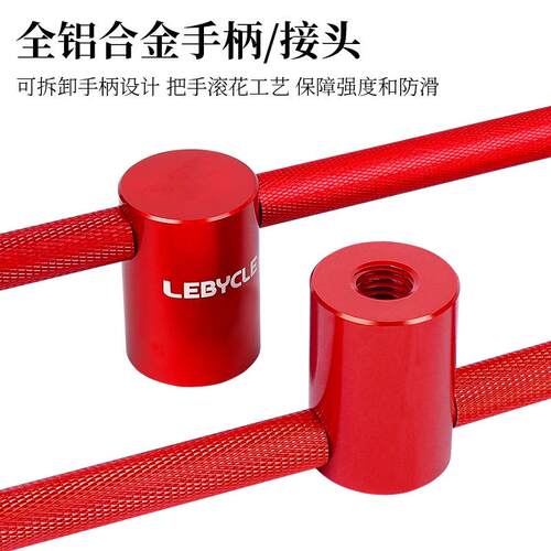 乐百客山地车 自行车碗组压入工具 腕组安装工具 压入式中轴工具