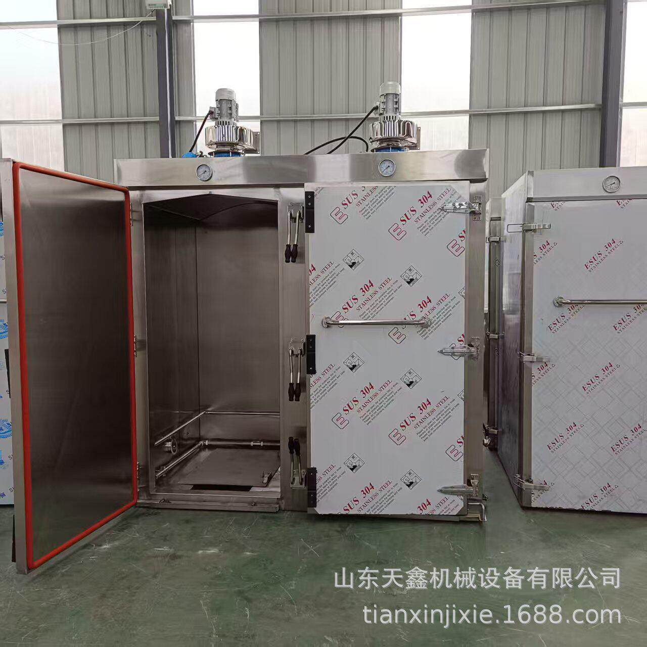 定制双门食品蒸房蒸白馒头开花馒头千层馒头葱油花卷蒸肉包