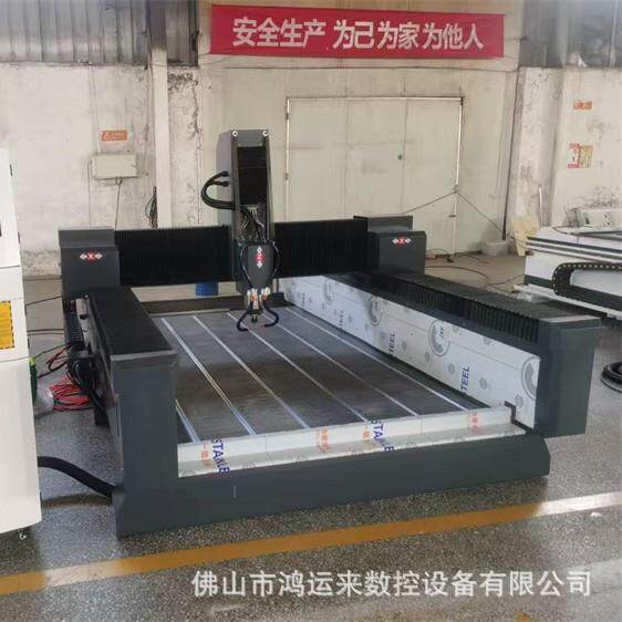 工厂直供石材雕刻机刻字机花岗岩墓碑精准切割全自动机械实木